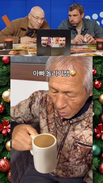 Вкусный кофе получился🤣