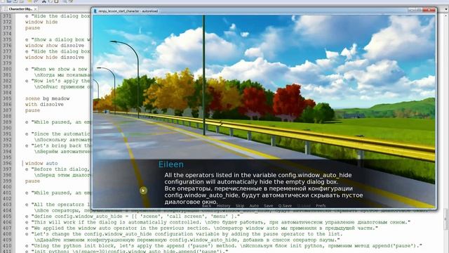 8 renpy tutorials. Диалог и повествование Часть 7.
