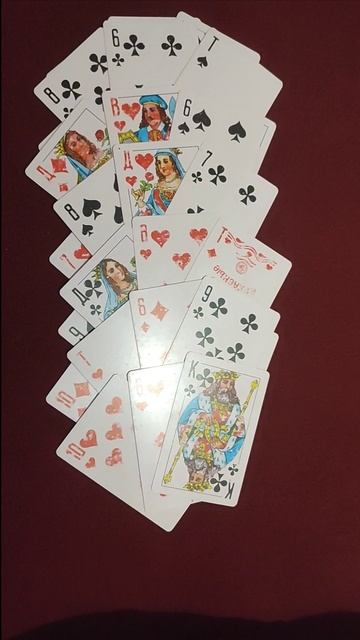 С кем у мужчины встречи и свидания