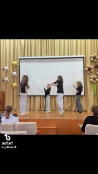 Танцпол везде