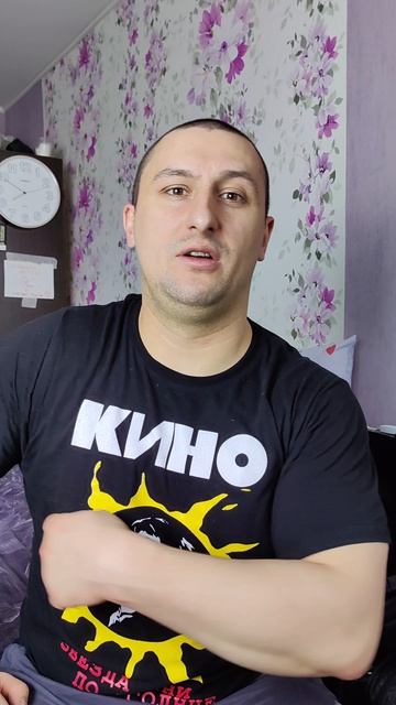 Совет девушкам