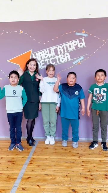 неделя странности разноцветный день