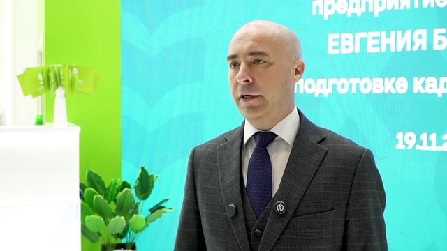 СтудLife № 20 291 студенческая программа КубГАУ выпуск 14 12 2025 год