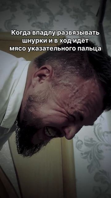 Всегда и каждый раз.