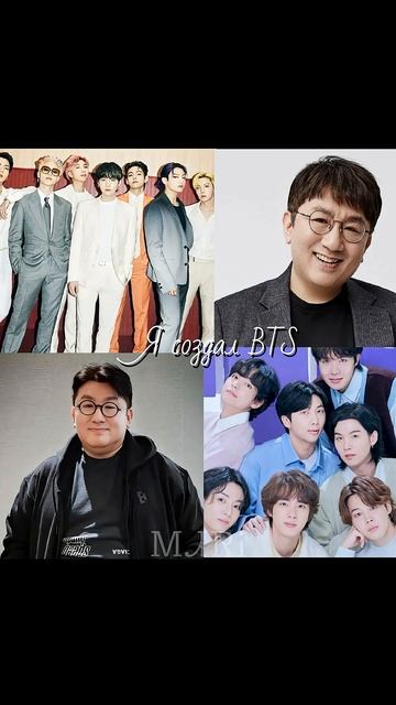 Straykids, Twice, BTS, Blackpink