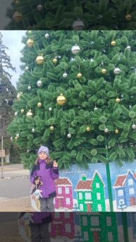 Где я сеготня был