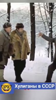 Дед Кунг-фу 🤓