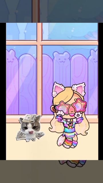 го тренд? miau miau 🐾