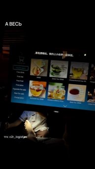 Делитесь, прошли бы туда? 🤔