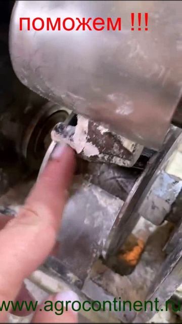 Ремонт и настройка JGL-135-5B