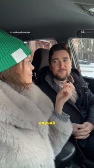 Сейчас действительно непросто встретить достойного, зрелого мужчину