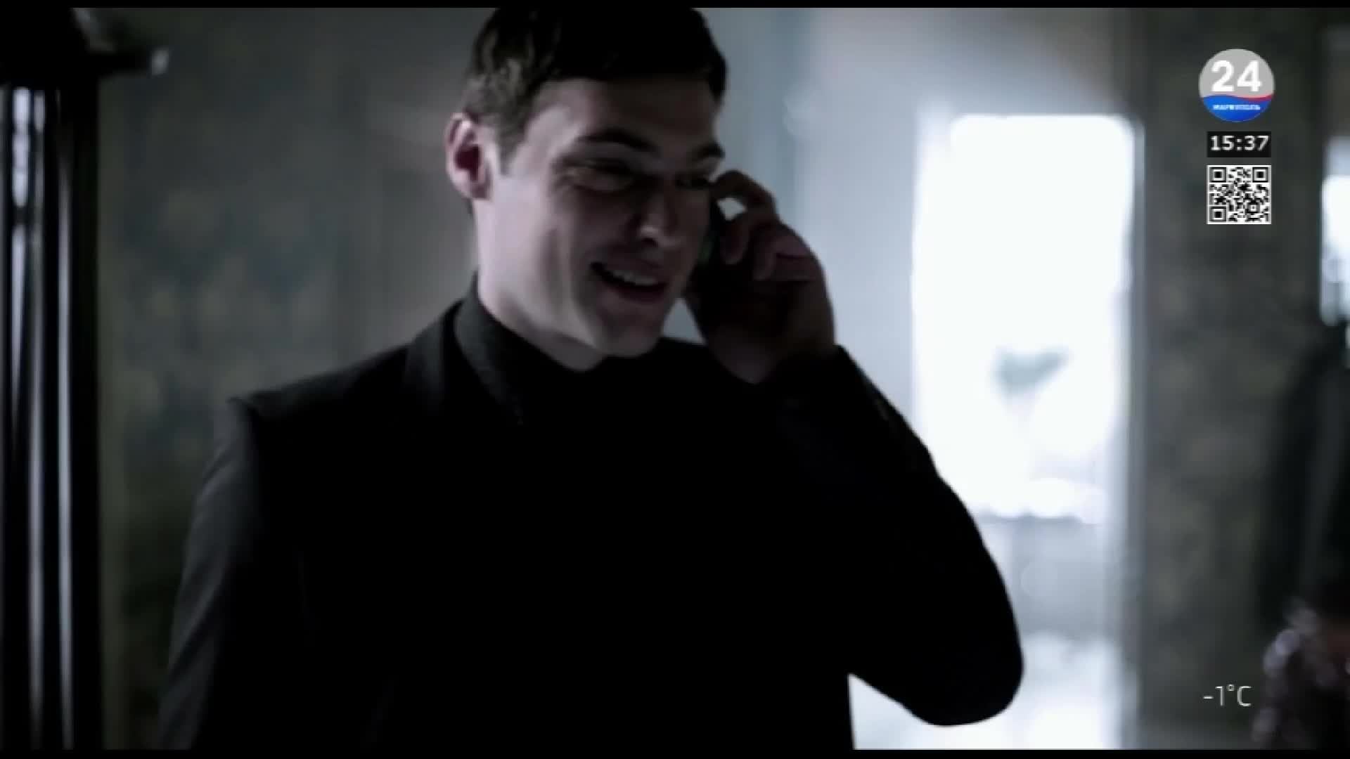 МАРИУПОЛЬ 24