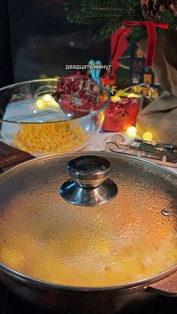 САЛАТ НА НОВОГОДНИЙ СТОЛ