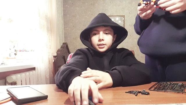 чел people people people subscribe