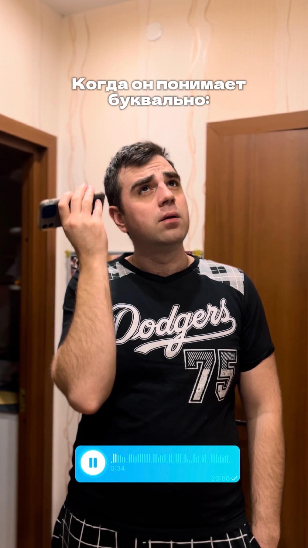 НАДО ПЕРЕПРОВЕРЯТЬ