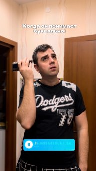 НАДО ПЕРЕПРОВЕРЯТЬ