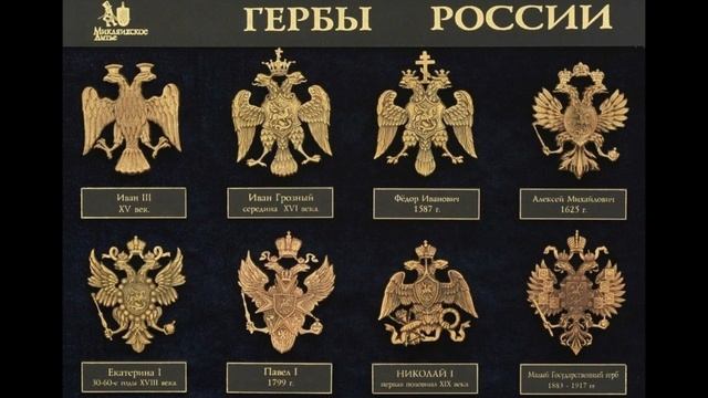 Наследие Ивана Грозного. Тайны здания на Никольской улице