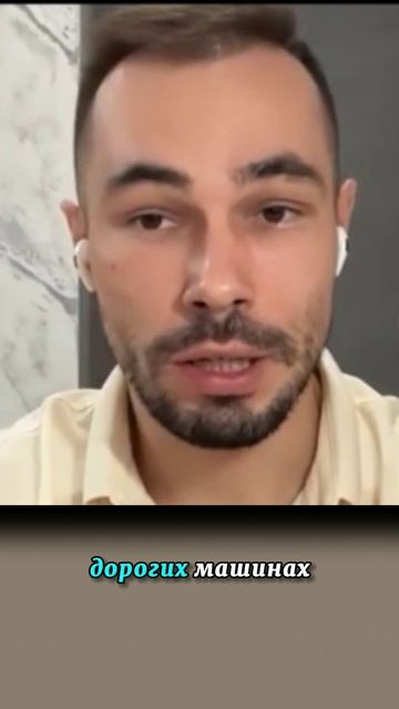 Как увидеть свою уязвимость.