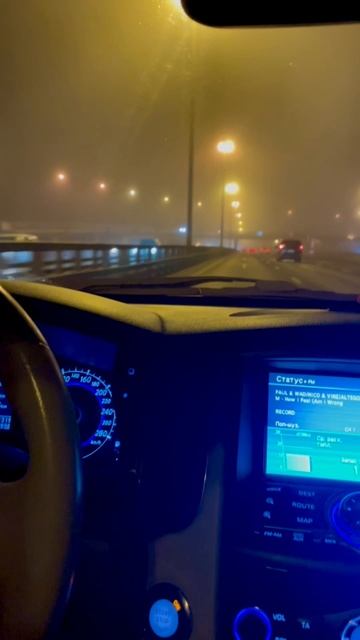 туман. Москва
#туман #москва