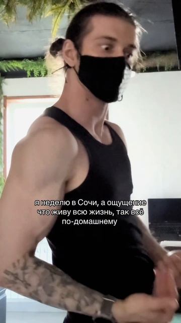 #sergeycrey #crey #сергейкрэй #крэй