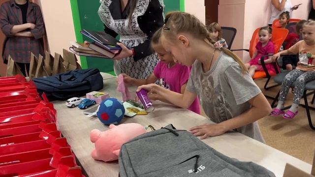 Добрый портфель