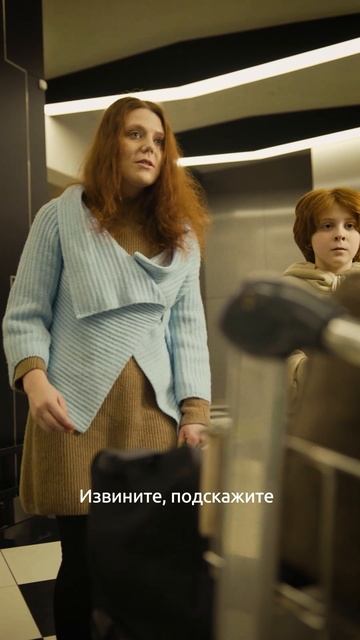 [Евгения Царегородцева] - Гарри Поттер. Миссис Уизли