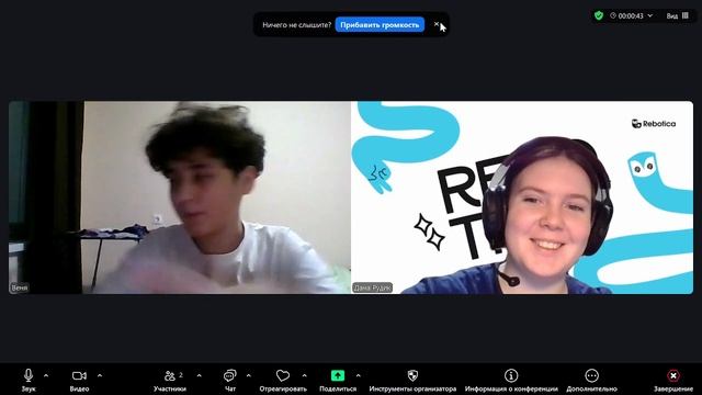 Подвалов Вениамин 8.PyAutoGui бот для майнкрафта 2025-12-14 19-15-32