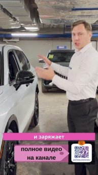 Гибрид или бензин