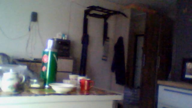 хата онлайн