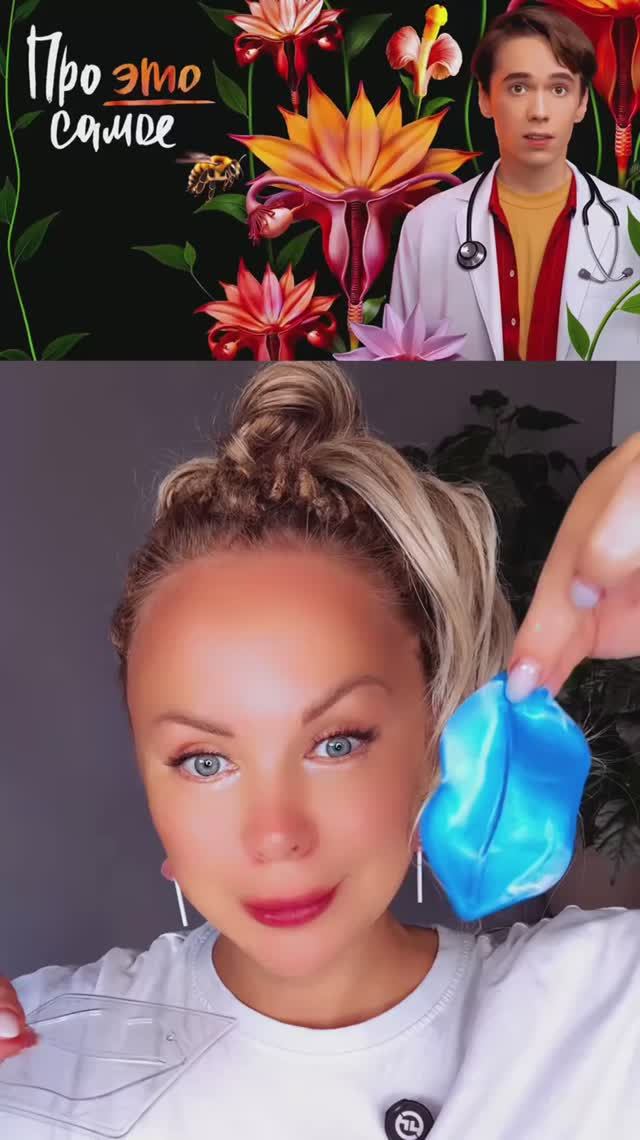 Подборка сериалов на вечер