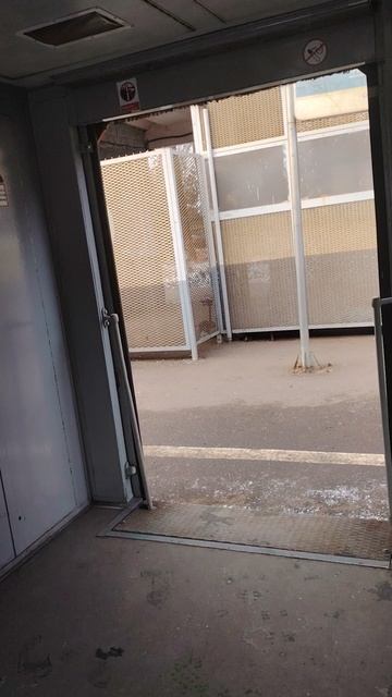 Следующая остановка Мытищи, осторожно двери закрываются