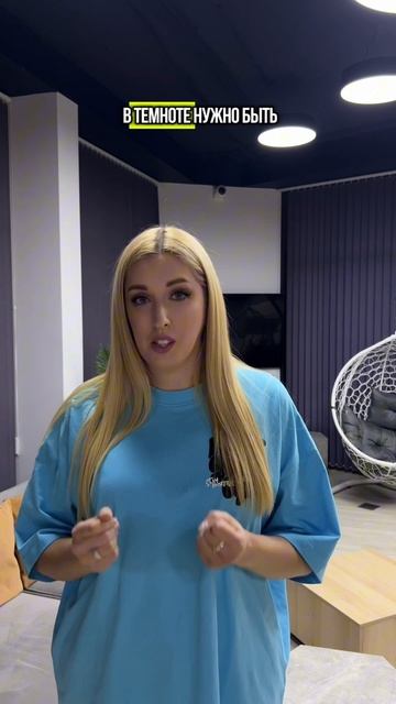 А что у вас интересного?