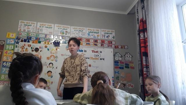 1. 2 класс. Урок 35. 14.12.2025 Группа 12:00