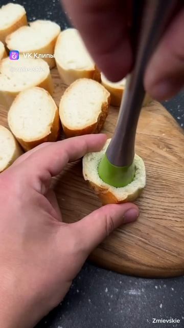 Готовим вкусную закуску на новогодний стол