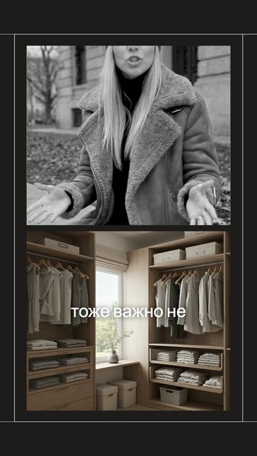 Минимализм в бизнесе