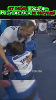 Узбечка разнесла легенду Дзюдо #shorts