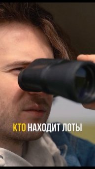 Твоя главная валюта — не рубли, а умение находить выгоду.