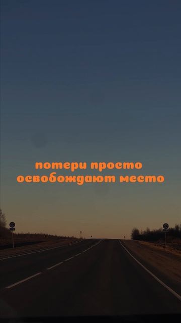 Всё рушится? Отлично! 🪐