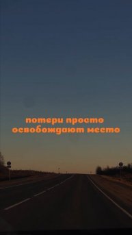 Всё рушится? Отлично! 🪐