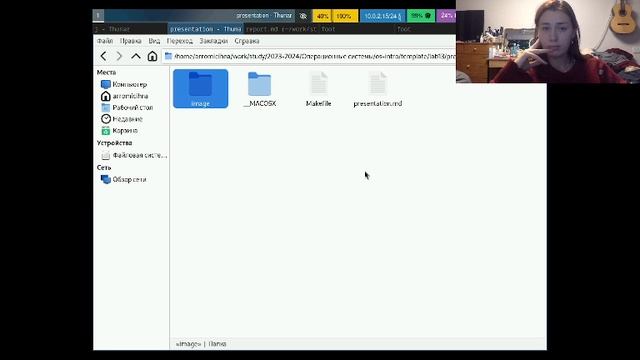 ЛБ 2 сети мэйк