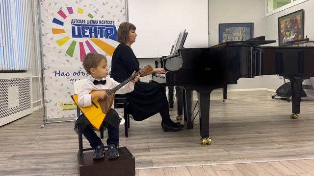 В.Панин «Вальс стрекоз»