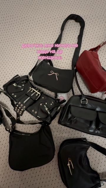 Новинки от Key Jevels на НГ:
#576563914
#455214550
#576563912
#y2kсумка #y2k ВБ