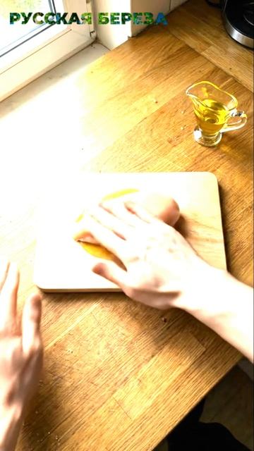 Больше разделочных досок по ссылке в профиле. Подпишись!