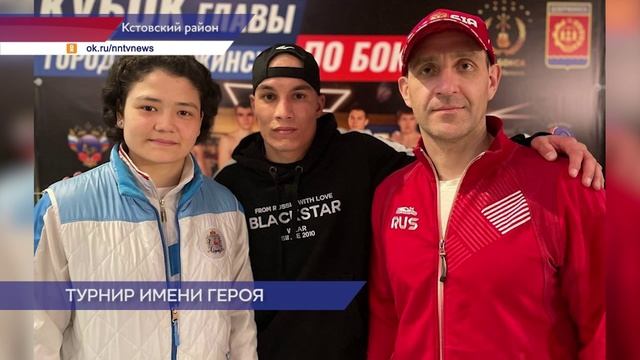 Турнир по боксу памяти Файза Салиева