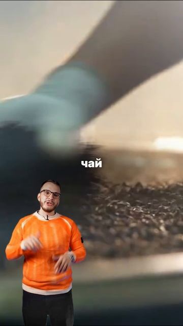 Знаете что внутри этих зеленых