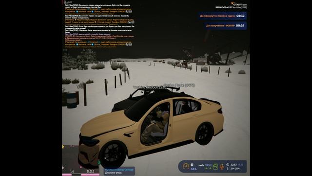 unknown_2025.12.14-22.48_clip_1