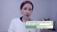 Экономим и Зарабатываем не выходя из дома
