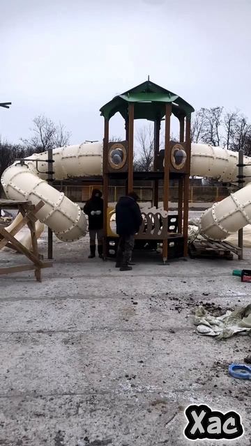 сборка детской площадки часть7.mp4