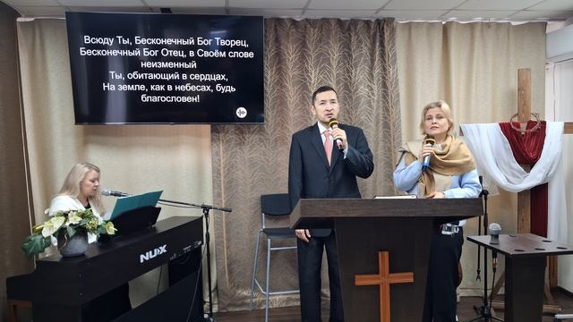 Прославление: Вижу Бога каждый день / 14.12.2025