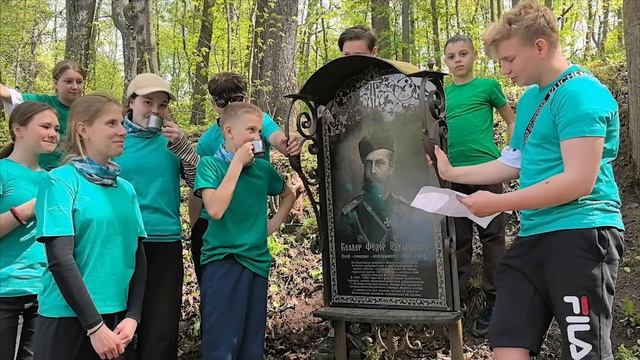 Детский поход вдоль р. Осётр 4 мая